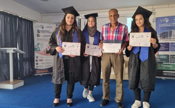 جديد الموسم الدراسي 2025/2026